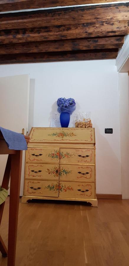 Boutique Apartment Ca'Liz เวนิส ภายนอก รูปภาพ